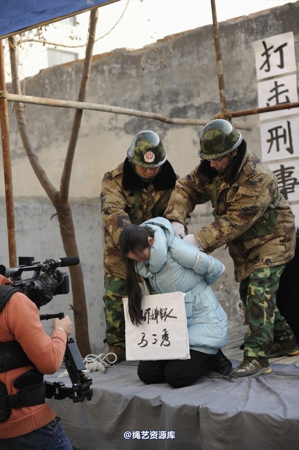 mj影视 - 2014-01-23 新春严打套图1 第 286 张图片
