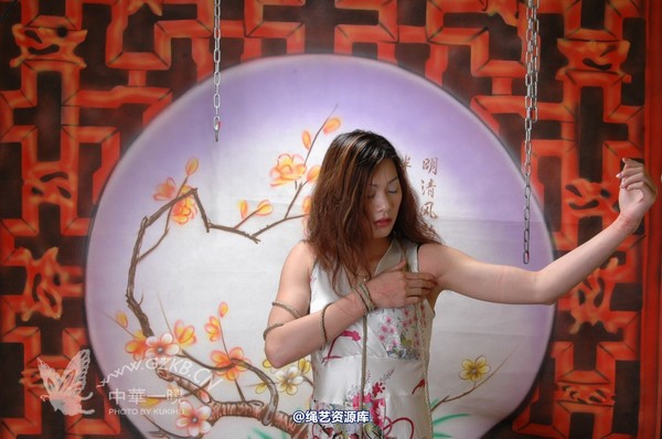 中华一晓 - 中华一晓 NO.0747 第 181 张图片