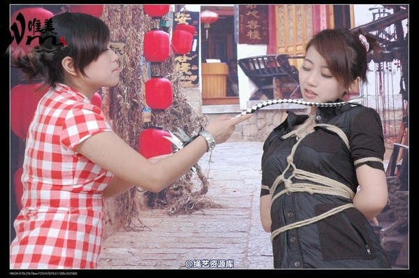 唯美之家 - 2008-08-21婷婷1 第 97 张图片