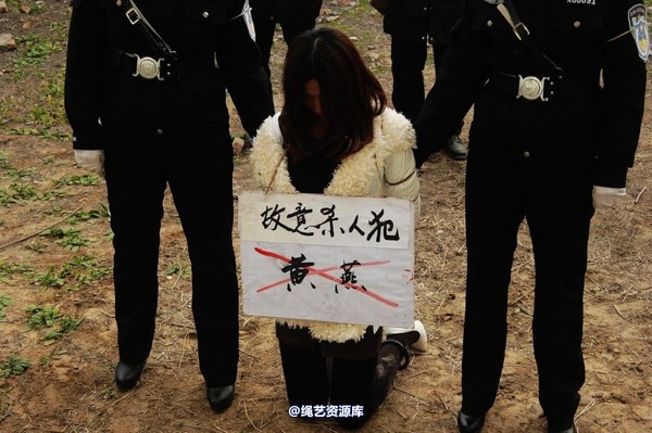 mj影视 - 倾心 女监纪实－故意杀人犯 第 111 张图片