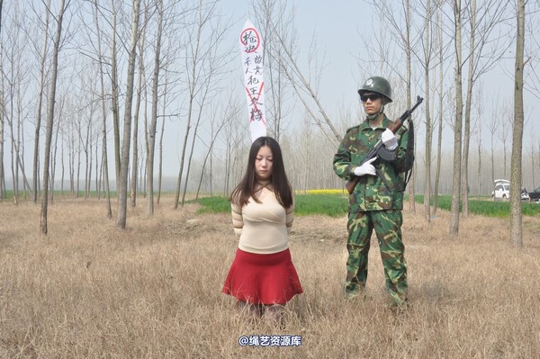 mj影视 - 车模梅晓雯 第 206 张图片