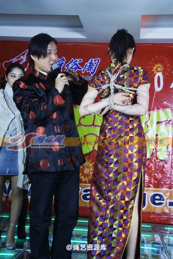 雅俗阁 - 20070226新春 第 15 张图片