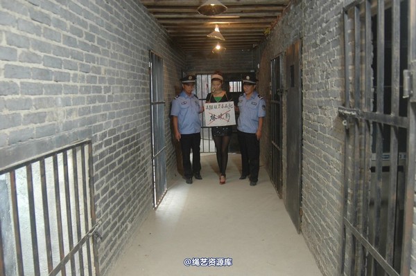mj影视 - 林晓莹 美女末路 7 第 45 张图片