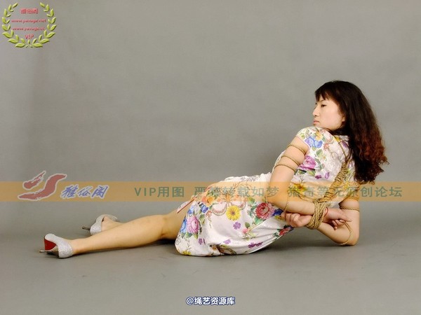 雅俗阁 - 2014-NO.045Model雅君 第 154 张图片