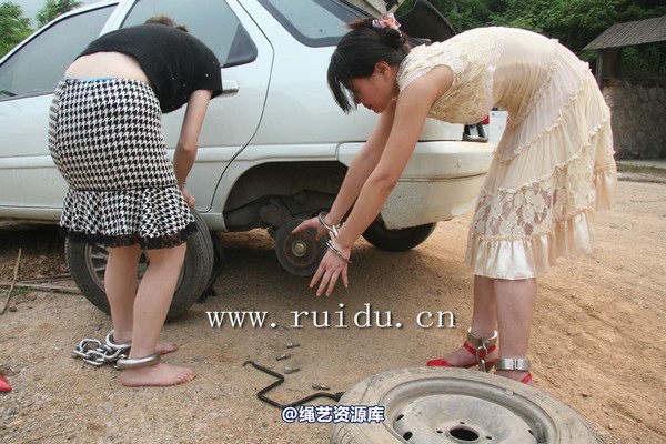 锐度主张 - 2009年第五期镣铐图（2009.1.21） 第 13 张图片