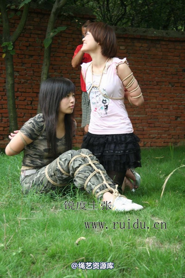 锐度主张 - 2009年第32期捆绑图（2009.7.17）模特：心心 小爱 第 45 张图片