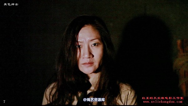 红豆的天空 - 刘佳女烈照 第 21 张图片