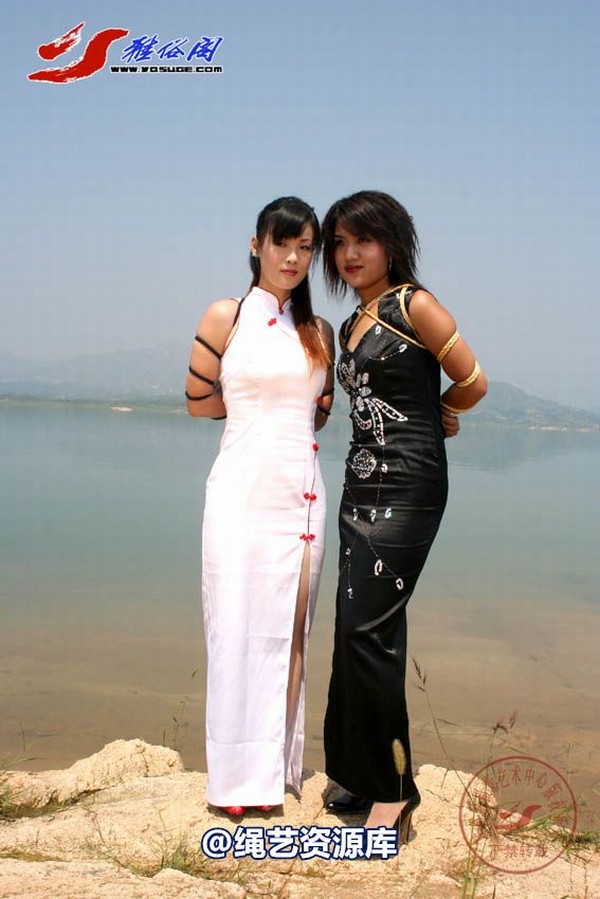 雅俗阁 - 20060312太行活动 第 26 张图片