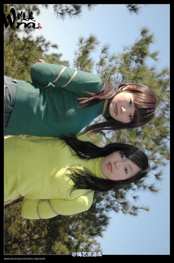 唯美之家 - 2008-11-27萧雅 第 120 张图片