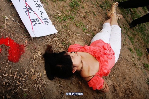 mj影视 - 痛悔的人生 3－2013-05-31 第 159 张图片