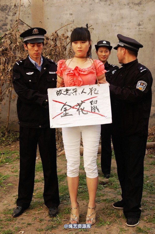 mj影视 - 痛悔的人生 3－2013-05-31 第 11 张图片