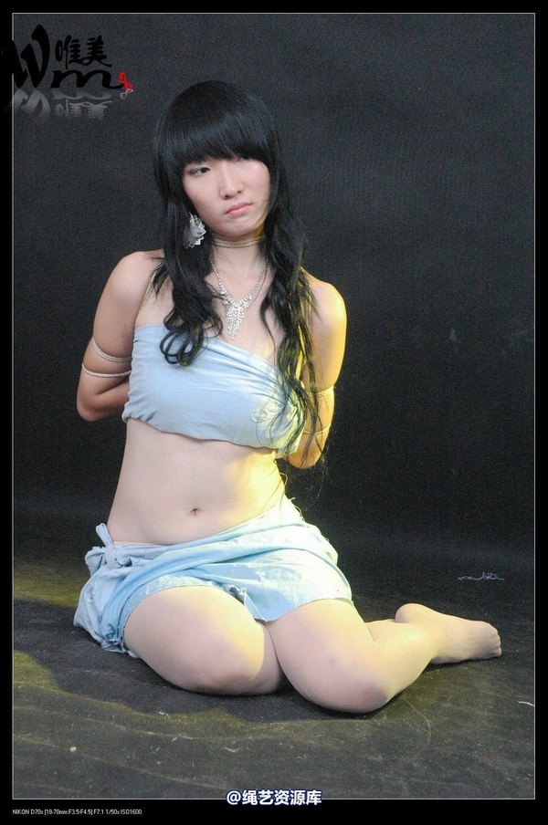 唯美之家 - 2008-08-21小绿五花 第 93 张图片