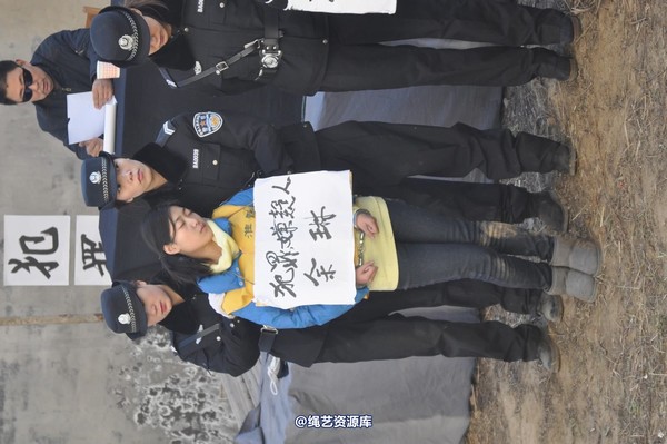 mj影视 - 13年末严打剧照 第 712 张图片