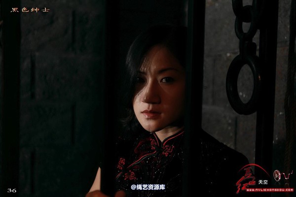 红豆的天空 - 代号冬雷 第 35 张图片