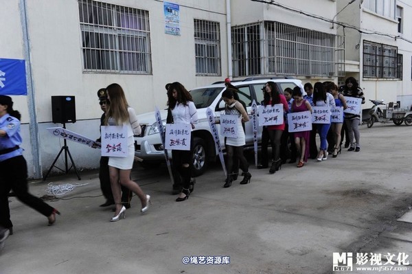 mj影视 - 5.18活动――公判大会2013-05-27 第 50 张图片