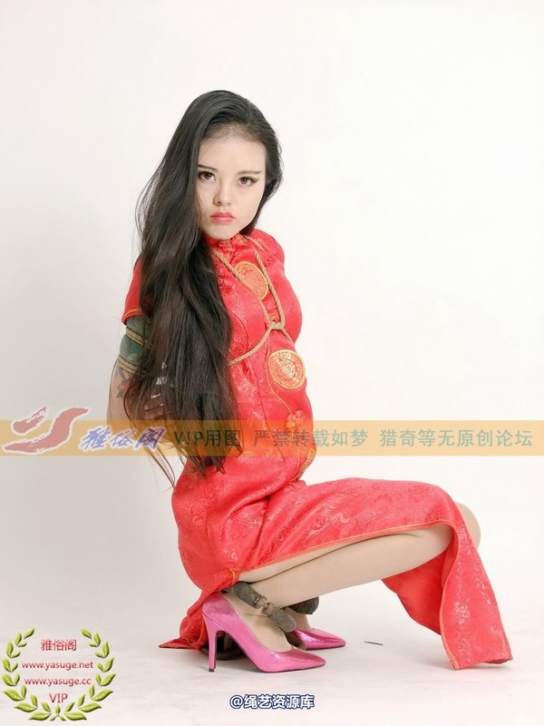 雅俗阁 - 2014-NO.052Model雅依 第 103 张图片
