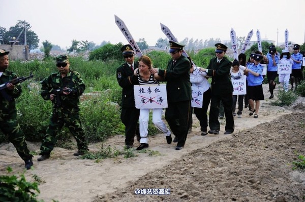 mj影视 - 6.18活动―刑场-2013-06-24 第 2 张图片
