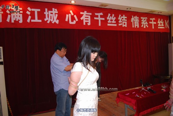 千丝万缕 - 20100513-2 第 8 张图片