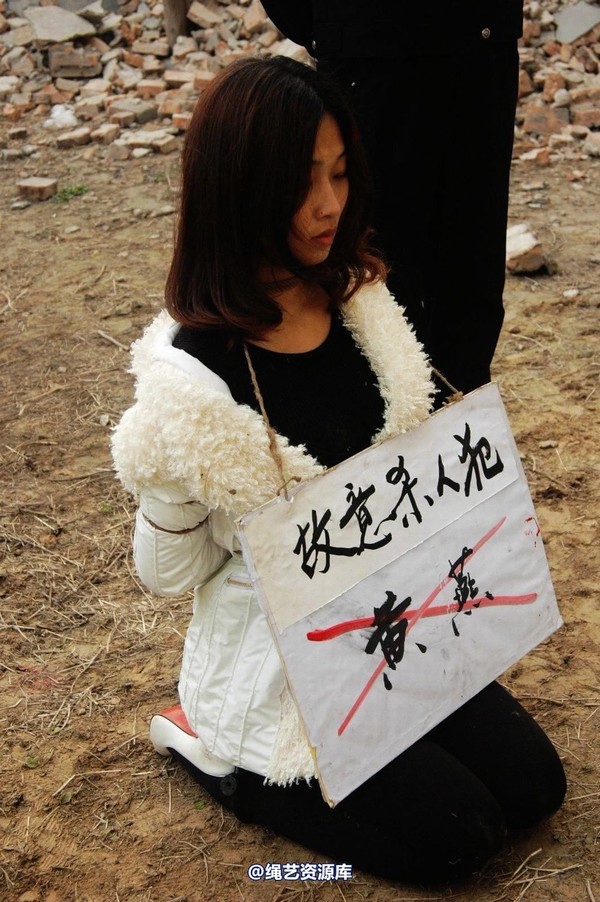 mj影视 - 倾心 女监纪实－故意杀人犯 第 139 张图片