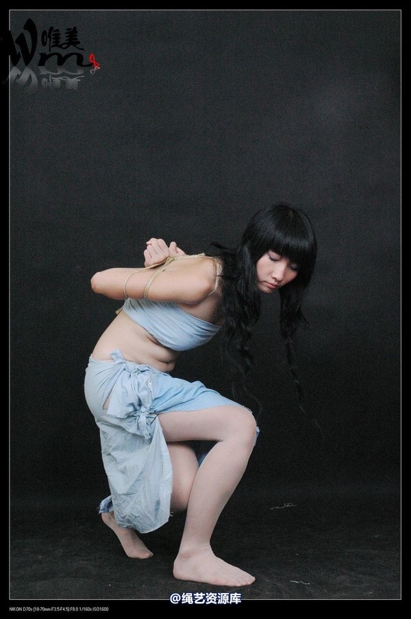 唯美之家 - 2008-08-21小绿五花 第 4 张图片