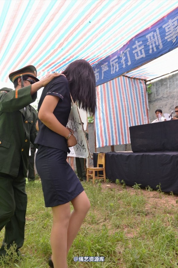 mj影视 - 6.21宣判 第 31 张图片