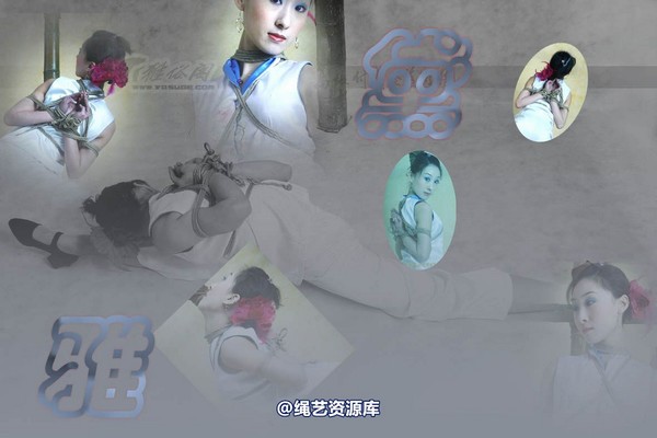雅俗阁 - 20080430雅黛 第 1 张图片