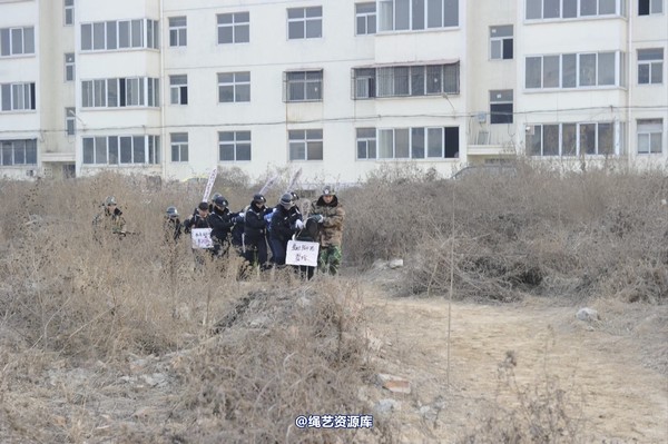 mj影视 - 2014-01-23 新春严打套图2 第 46 张图片