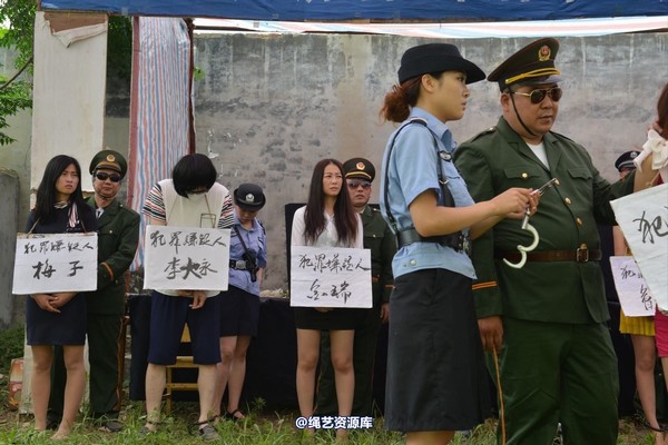 mj影视 - 6.21宣判 第 70 张图片