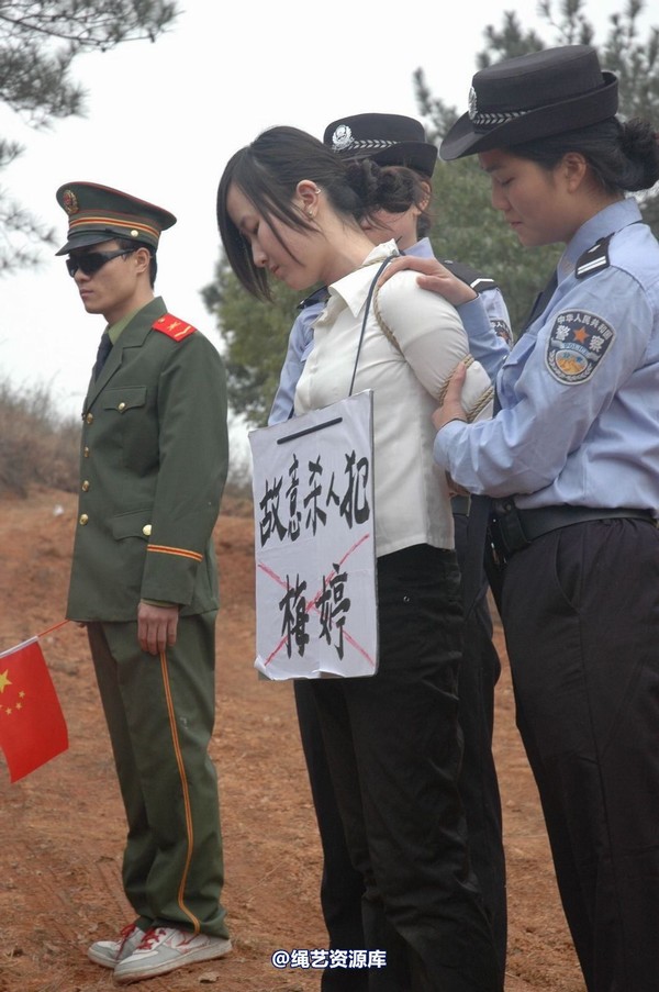 唯美之家 - 2010-1-26青灵下跪 第 161 张图片