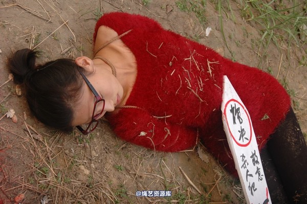 mj影视 - 倾心酷刑娇妻2 第 135 张图片