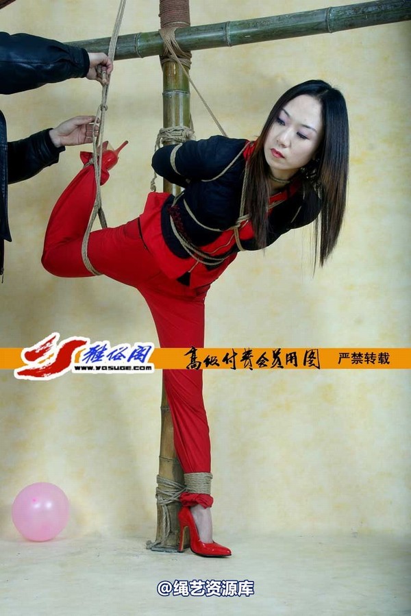 雅俗阁 - 20070806雅雯 第 18 张图片