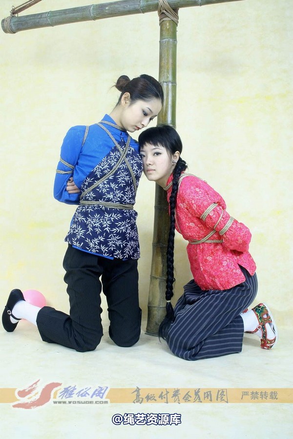 雅俗阁 - 20080325雅思雅绪2思绪 第 26 张图片
