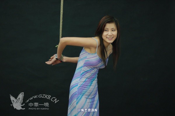 中华一晓 - 中华一晓 NO.0579 第 94 张图片