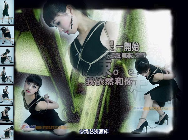 雅俗阁 - 20080504雅蕾 第 1 张图片