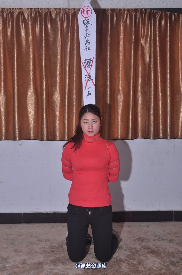 mj影视 - 陈沫 又见“麻抢女孩”6 第 16 张图片