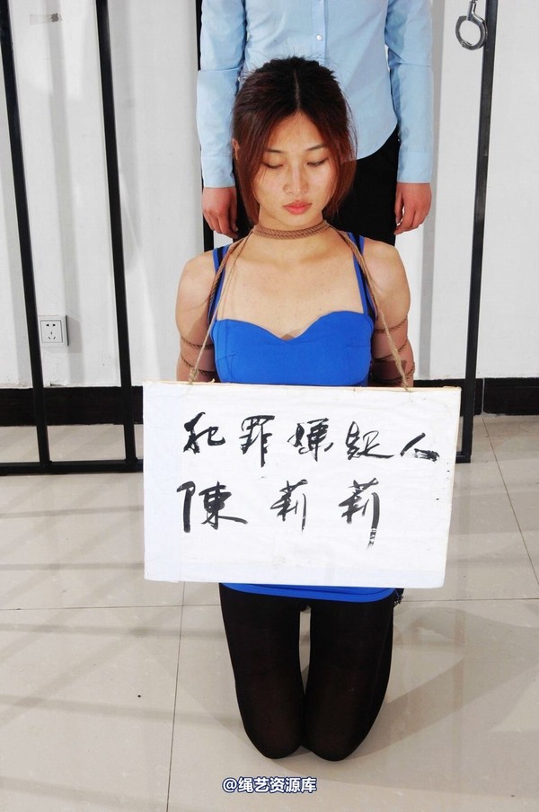mj影视 - 倾心 前凸后翘的性感黑丝女犯-2013-03-26 第 158 张图片