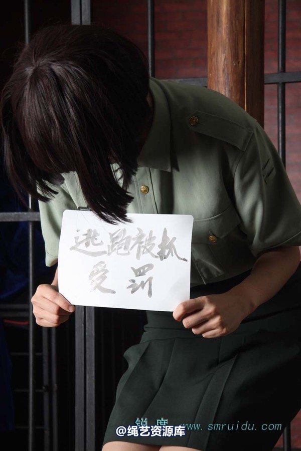 锐度主张 - 逃跑被抓示众模特：碧菡 第 23 张图片