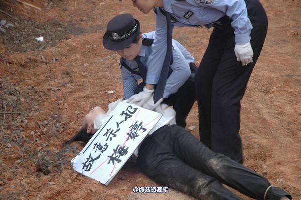 唯美之家 - 2010-1-26青灵下跪 第 44 张图片