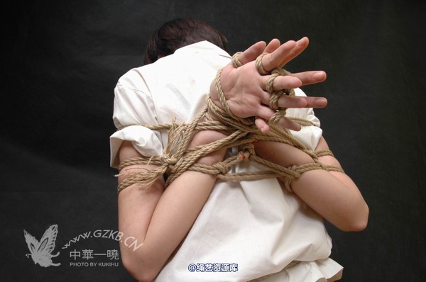 中华一晓 - 中华一晓 NO.1055 第 66 张图片