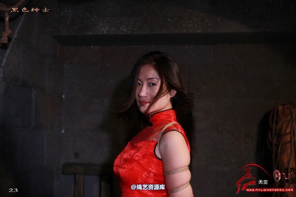 红豆的天空 - 不屈的红玫瑰 第 16 张图片