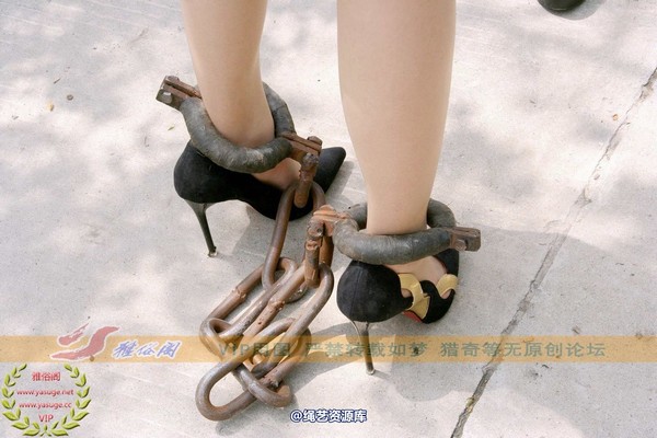 雅俗阁 - 2014-NO.017Model雅然 第 95 张图片