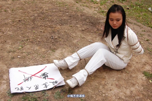 mj影视 - 安娜刑场2013-04-13 第 289 张图片