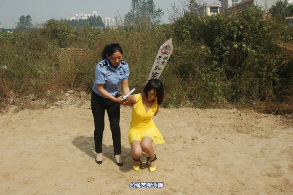 mj影视 - 黄丫-刑场 第 13 张图片