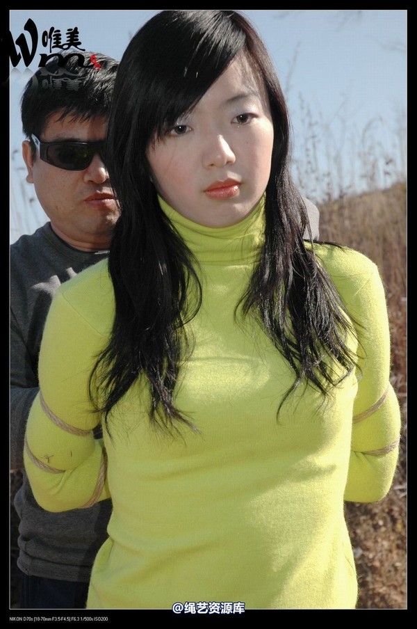 唯美之家 - 2008-11-27萧雅 第 97 张图片