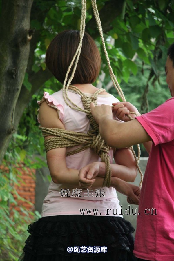 锐度主张 - 2009年第36期捆绑图（2009.7.31）模特：心心 第 18 张图片
