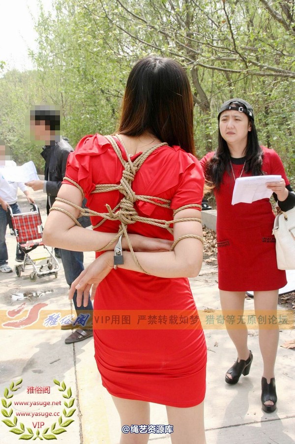 雅俗阁 - 2014-NO.017Model雅然 第 52 张图片