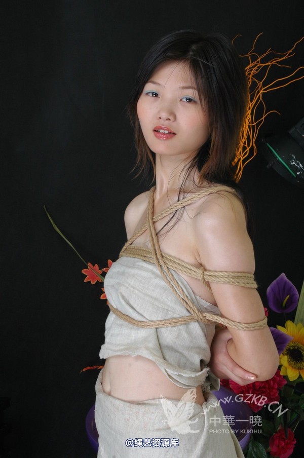 中华一晓 - 中华一晓 NO.0864 第 106 张图片
