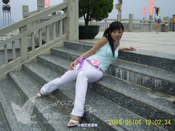 中华一晓 - 中华一晓 NO.0045 第 103 张图片