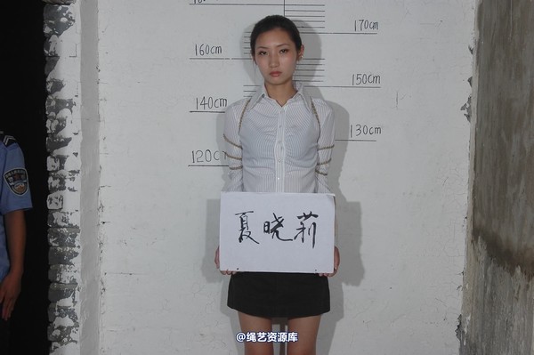 mj影视 - 梅晓夏试剧照 第 116 张图片