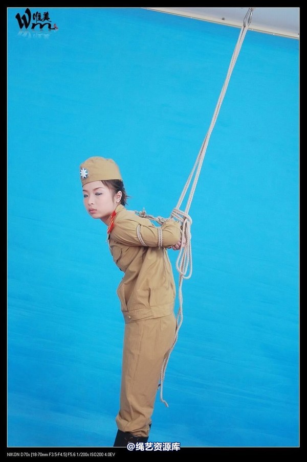 唯美之家 - 2008-11-05萱萱特工装 第 71 张图片
